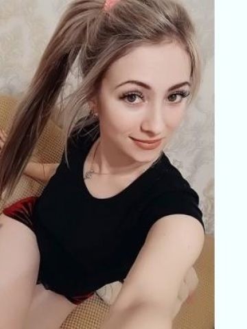 Таня